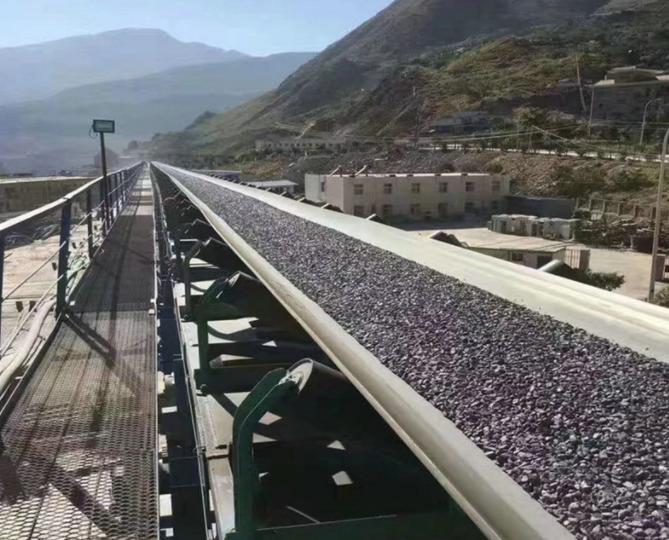 belt conveyor